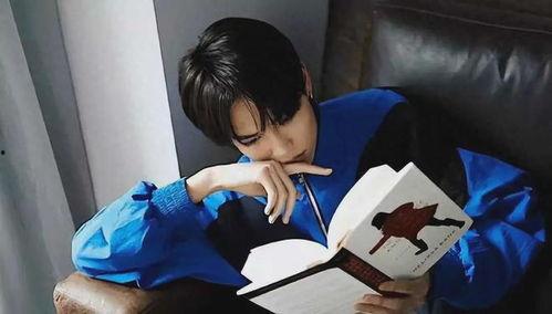 林彦俊娱乐圈爆料  第3张