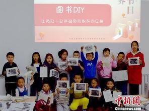 兰州爆料小学生视频播放,校园生活真实写照  第3张