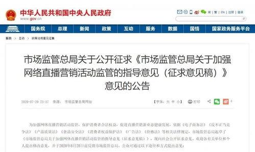 爆料广东黑厂案件最新消息,揭露非法劳动黑幕 第2张 爆料广东黑厂案件最新消息,揭露非法劳动黑幕 第2张